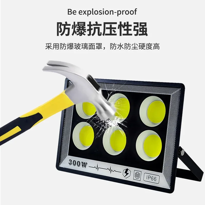 New Outdoor IP66Waterproof 800 - Photography Lighting Uk 评论和价格