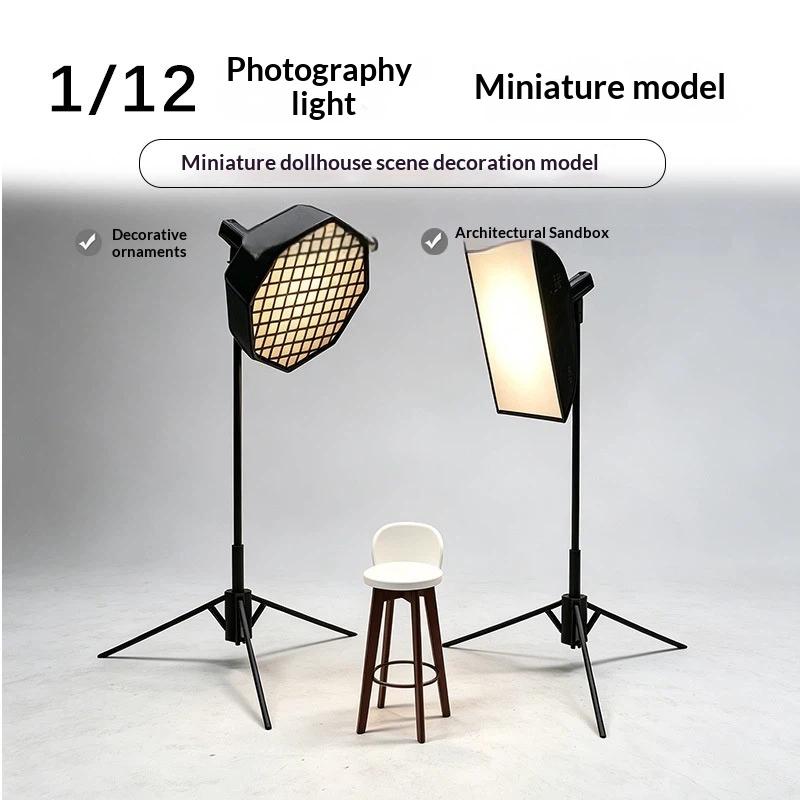 【BS】1/12 Mini Studio Light Sof - Photography Lighting Product 评论和价格