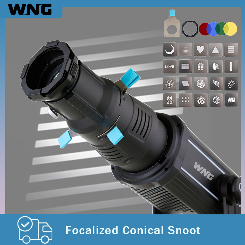 Bowens Mount Projection Snoot  - Photography Video Lighting Kit 评论和价格