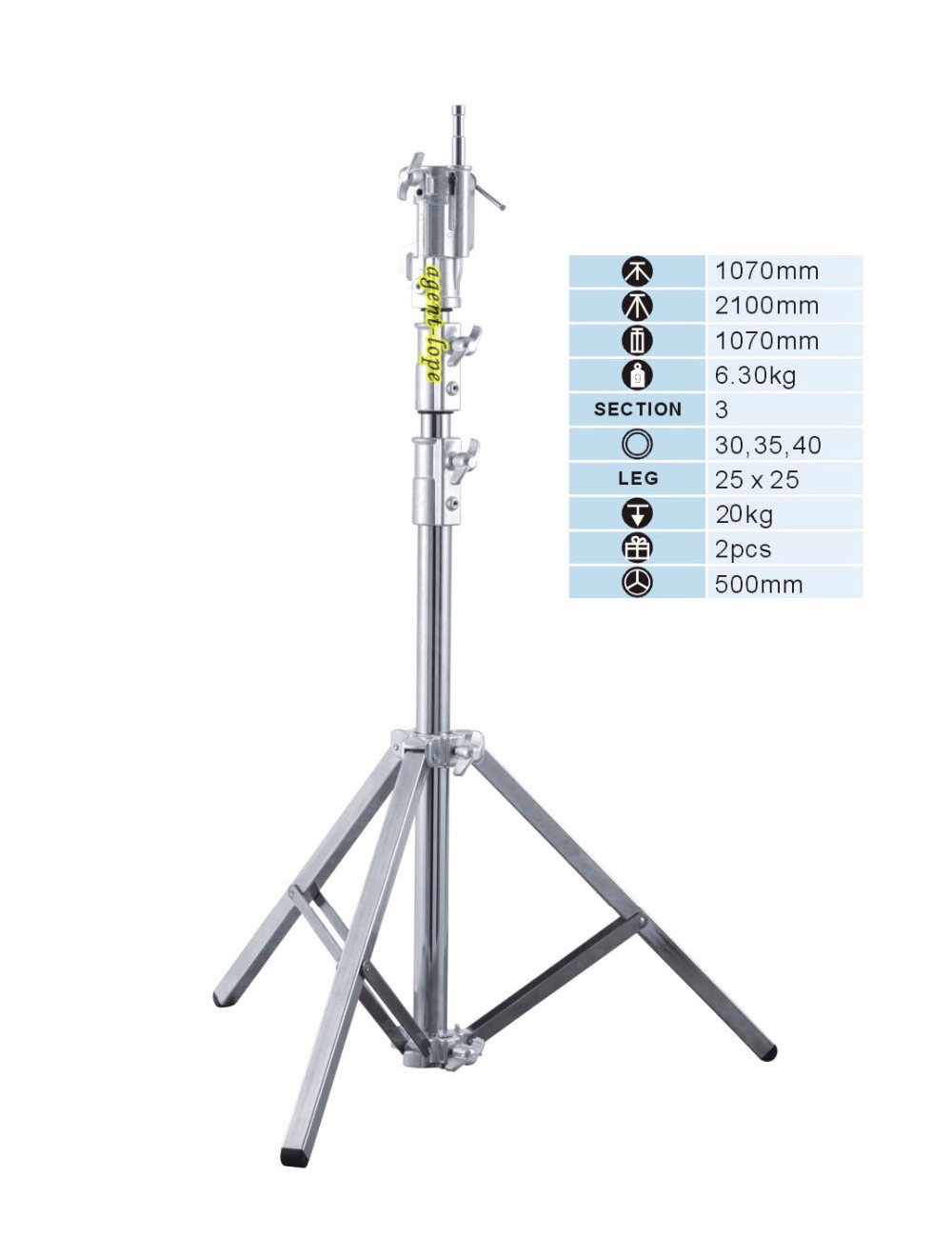 2m low boy mighty studio Combo - Photography Video Lighting Kit 评论和价格